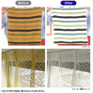 ファイブクリーンの使用例